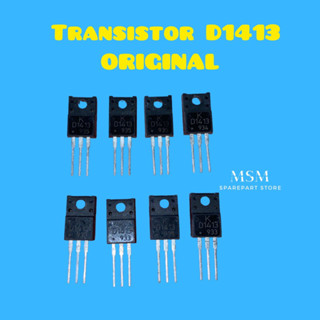 ทรานซิสเตอร์ D1413 ของแท้