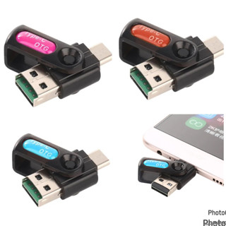 เครื่องอ่านการ์ดหน่วยความจํา OTG Micro SD USB Micro USB TYPE C YHL-19 เป็น TYPE C Play YHL-19 อะแดปเตอร์แปลง TYPE C USB Play