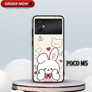 [MT12] เคส Xiaomi POCO M5 ประดับกลิตเตอร์| เคส Hp เคลือบเงา | ลวดลายการ์ตูนน่ารัก