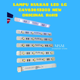 Lg EAV ไฟ LED ติดตู้เย็น63613203 ใหม่ ของแท้ RoHS