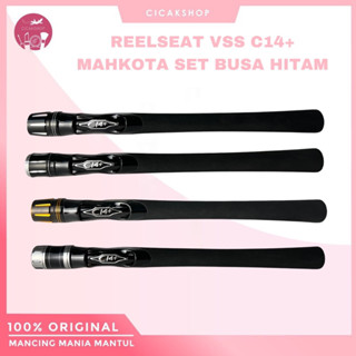 Cicakshop88 Liebe Reelseat joran mahkota c14+ ชุดโลโก้ใหม่ โฟมสีดํา