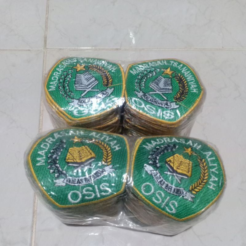 ALIAH SYMBOL/OSIS SYMBOL/TSANAWIYAH SYMBOL/โลโก้แต่ง
