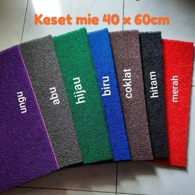 เสื่อ PVC BIHUN แบบหนา ขนาด 40x60ซม