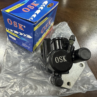 Osk GL PRO CALIPER MASTER คาลิปเปอร์เบรกล่าง CAKRKAM CALIPER ด้านหน้า ASSY OLD มอเตอร์มอเตอร์แบบใหม่