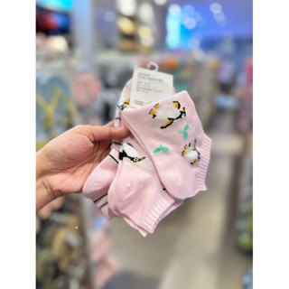 Miniso ANIMAL SERIES ถุงเท้ายาวถึงเข่า 3 คู่