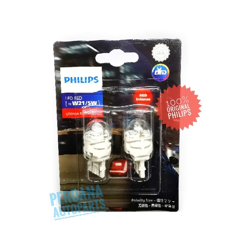 MERAH PHILIPS สายเบรค Plug-in-1 (W21) / Kaki-2 (W21/5) ของแท้ PHILIPS Ultinon Pro3100 สีแดง