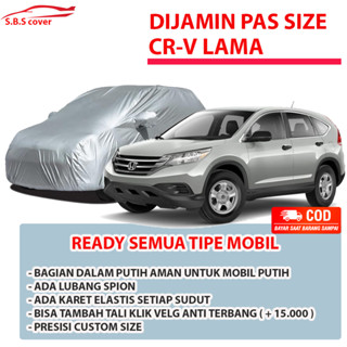 Crv lama ผ้าคลุมตัวรถยนต์ crv lama crv gen 1 crv gen 2 crv gen 3 crv gen 4 crv turbo crv turbo prestige kijang long kijang innova Ki Sogan krista Ki Sogan super xl7 captiva xtrail Lama xtrail T30 xtrail t31 xtrail t32 confero s confero db hrv