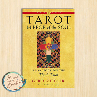 Tarot: Mirror of the Soul - Gerd Ziegler (ภาษาอังกฤษ)