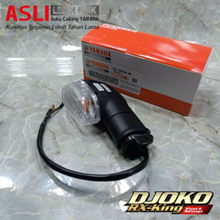 Sein assy ตัวลดเสียง ด้านหน้าซ้าย rx king อะไหล่แท้ สําหรับ YAMAHA (YGP)