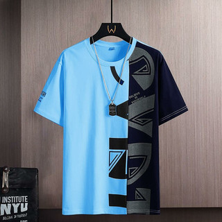 COD- kaos oversize size M|L,XL,XXL kaos kombinasi CAFU kaos-arj88.id-Fit Pria Wanita Fashion Distro