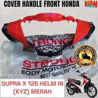 หมวกกันน็อค supra x 125 สีแดง KYZ