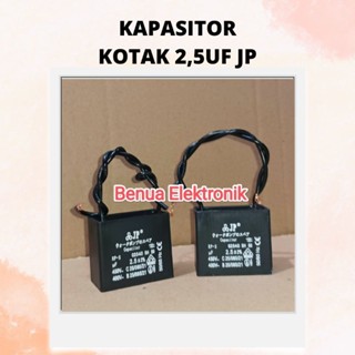 Jp 2.5 UF Box - 450V กล่องตัวเก็บประจุ 2.5uf Cable (ตัวเก็บประจุ)