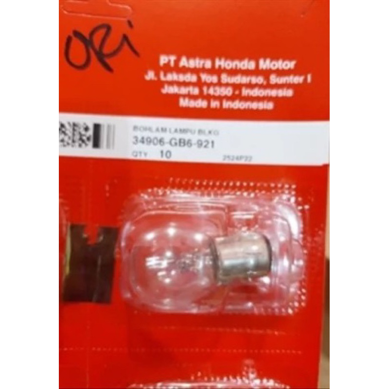 หลอดไฟเบรคหลัง AHM ดั้งเดิมสําหรับ Beat Supra Karisma 34906-GB6-921