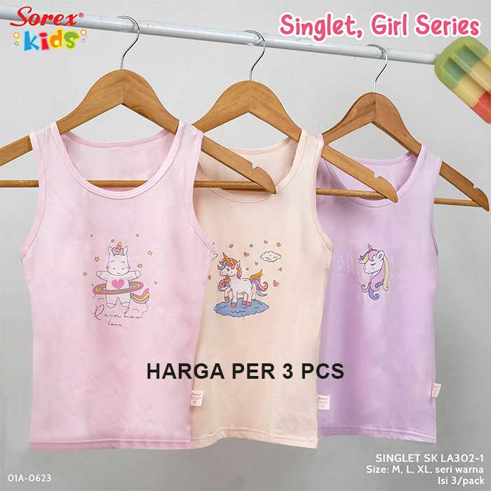 เสื้อยืด SOREX SK LA302-1 GIRLS SINGLET 3 ชิ้น | LA302-2 SOREX KIDS