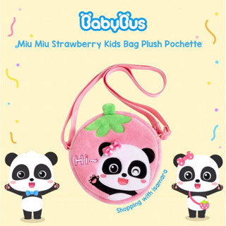 Babybus Miumiu กระเป๋าสะพาย ลายสตรอเบอร์รี่ สําหรับเด็ก