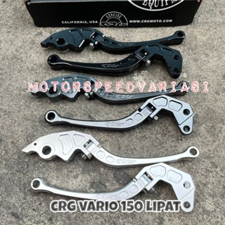 มือจับเบรก แบบพับได้ CRG Vario 150 CBS 2018 Handle Vario 150 Old Handle CRG Beat Vespa Vario 125 CBS