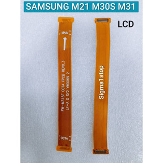 สายเคเบิ้ลยืดหยุ่น หน้าจอ LCD สําหรับ Samsung M21 M31 M30S FW-M315F REV0.3