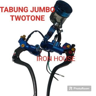 Twotone Tube Brake MASTER/A มาสเตอร์เบรก สีฟ้า IZUMI PLUS หลอดสูบบุหรี่ทูโทน ขนาดใหญ่