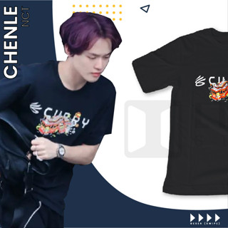 เสื้อยืด พิมพ์ลาย Chenle nct curry