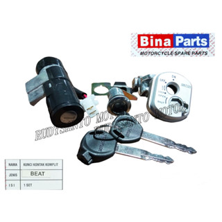 คาร์บูเรเตอร์ล็อคจุดระเบิด BINA PARTS