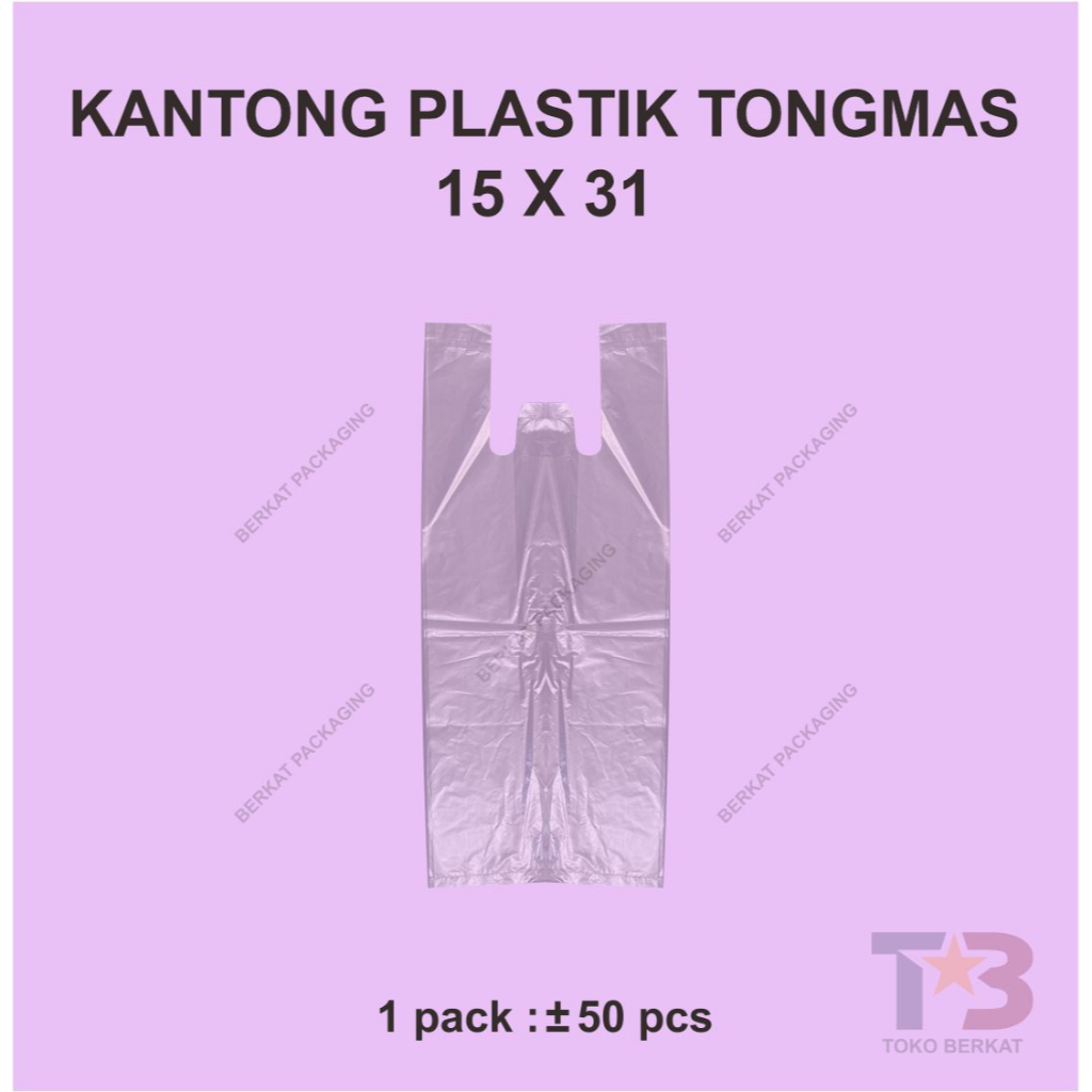 TONG MAS 15x31 ถุงพลาสติก HDPE / พลาสติก HDPE / พลาสติกยี่ห้อ TONG MAS / พลาสติกธรรมดา / พลาสติกใส