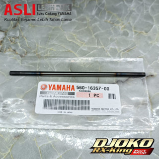 As stut คลัตช์ rx king ORIGINAL YAMAHA อะไหล่แท้ (YGP)