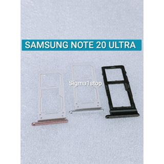 Samsung NOTE 20 ULTRA SIM TRAY ซิมการ์ด ช่องใส่ซิมการ์ด ลิ้นชัก