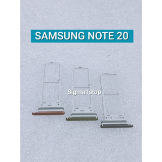 Samsung NOTE 20 ถาดซิมการ์ด ที่ใส่ซิมการ์ด ตัวล็อคซิม