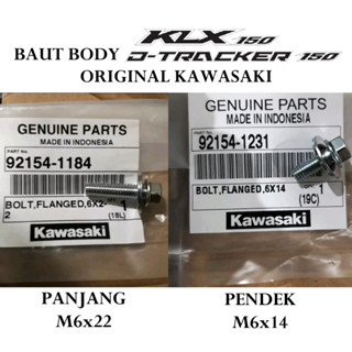 สลักเกลียวตัวถัง KLX DTRACKER 150 ของแท้ KAWASAKI ยาว &amp; สั้น KLX BF S L G DTRACKER ใหม่ เก่า