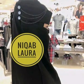 Niqab Laura ผ้าไหม ผ้าชีฟอง