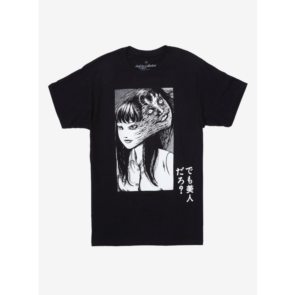 เสื้อยืด Junji Ito Tomie Redux