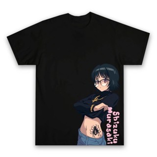 Aftereight.id - KAOS การ์ตูนอนิเมะมังงะ HUNTERxHUNTER SHIZUKU MURASAKI | เสื้อยืดเพื่อความสวยงาม