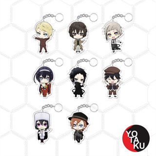 พวงกุญแจอะคริลิค ลายอนิเมะ Bungou Stray Dogs Series 19 Dazai Chuuya YOTAKUSHOP