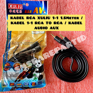 Xuliu สายเคเบิล RCA 1-1 1.5 เมตร 1-1 RCA TO RCA AUX