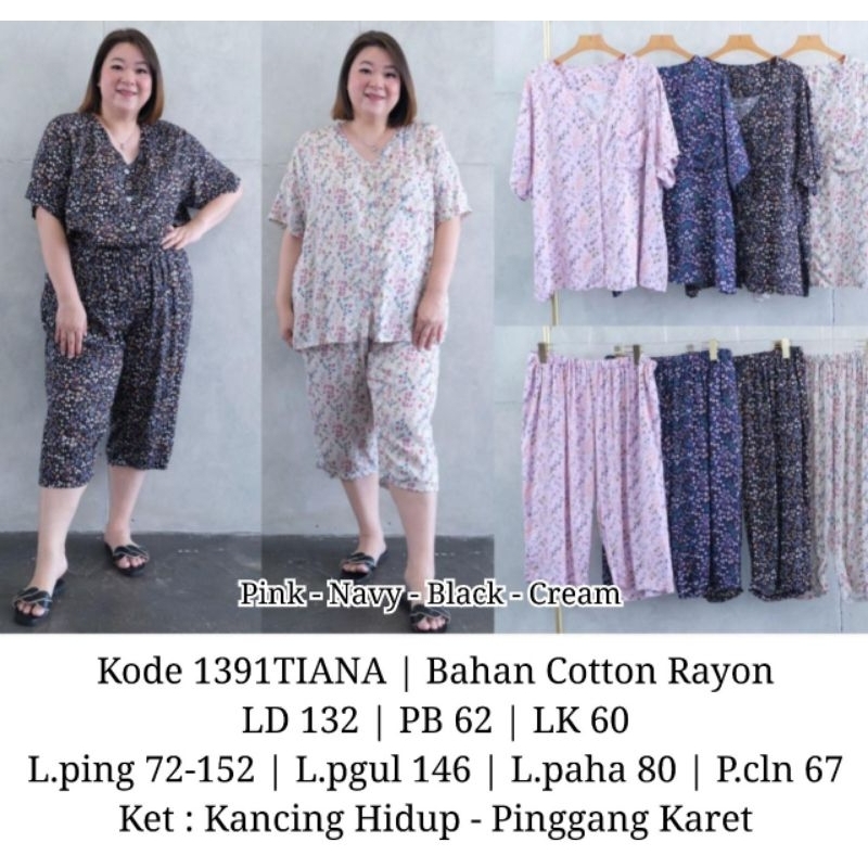 1391Tiana***********