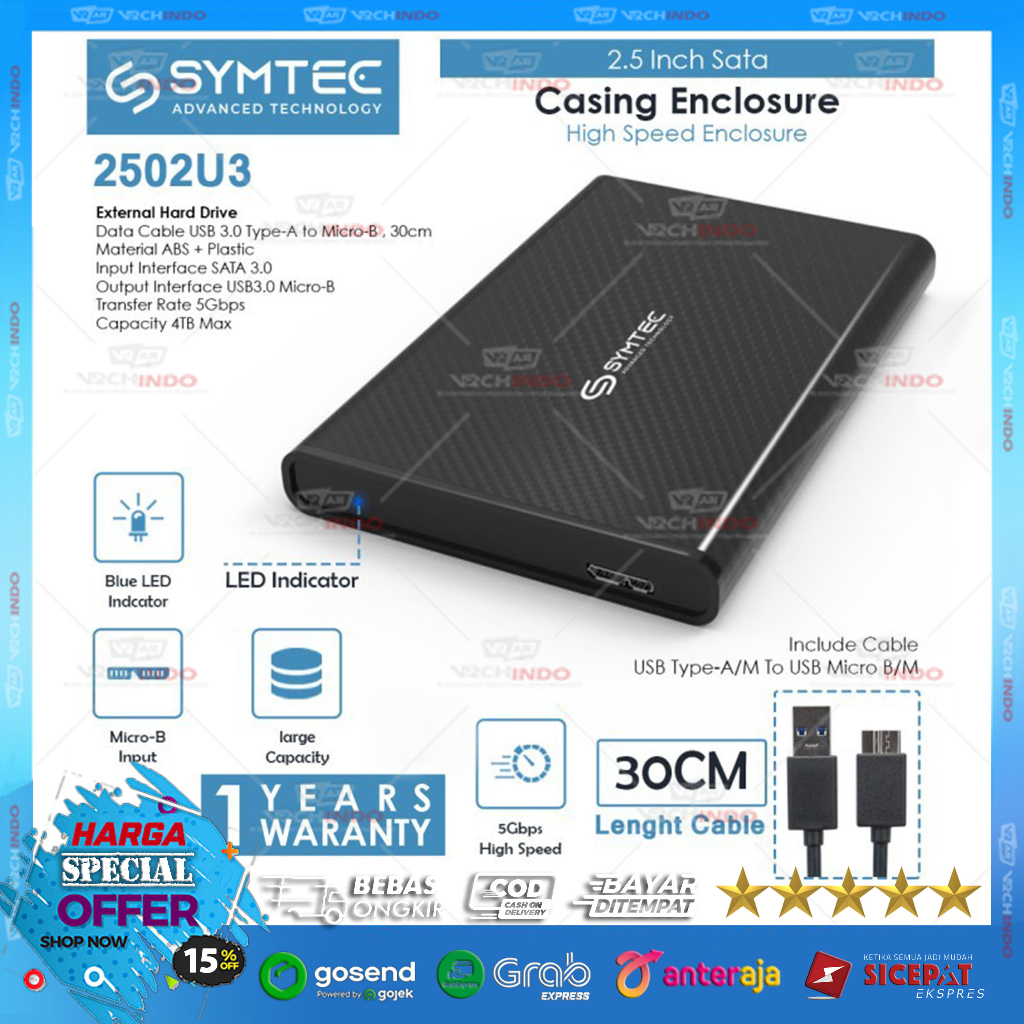 SYMTEC กล่องใส่ HDD ฮาร์ดไดรฟ์ 2.5 นิ้ว HDD / SSD SATA Casing