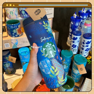 Tumbler Starbucks Purana Indonesia City Collection HUT RI 78th Grande แก้วน้ําสเตนเลส ขนาด 473 มล.