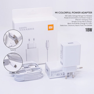 Maju อุปกรณ์เสริม ที่ชาร์จเทอร์โบ 18W สําหรับเดินทาง XIAOMI MDY-11