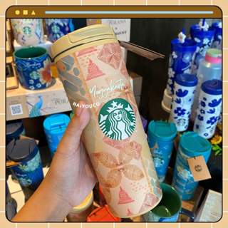 Tumbler Starbucks Purana Yogyakarta City Collection HUT RI 78th Grande แก้วน้ําสเตนเลส ขนาด 473 มล.