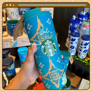 Tumbler Starbucks Purana Bali City Collection HUT RI 78th Grande แก้วน้ําสเตนเลส ขนาด 473 มล.