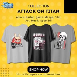 เสื้อยืด พิมพ์ลายอนิเมะ Attack on tittan