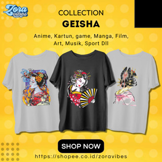 เสื้อยืด พิมพ์ลาย Geisha สไตล์ญี่ปุ่น