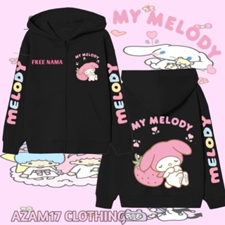 เสื้อแจ็กเก็ตกันหนาว มีฮู้ด แต่งซิป ลาย My Melody Sanrio สําหรับเด็กผู้ชาย และเด็กผู้หญิง