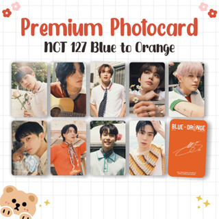 โฟโต้การ์ด พรีเมี่ยม Pc NCT 127 1 ชุด