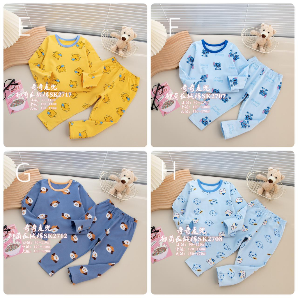 Girls& 39; SLEEPING CLOTHES IMPORTED PJG PREMIUM SEAMLESS PAJAMA SET