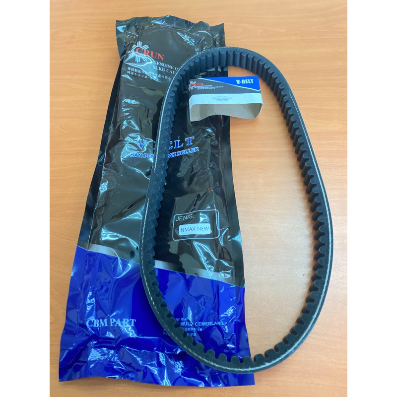 (CRUN) Vbelt Vanbelt Nmax New B8R / N Max N-Max New / Aerox New 2022 / V-Belt Original