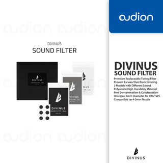 Divinus ไส้กรองเสียง PRO BASS 2.0 แบบเปลี่ยน