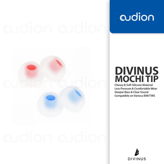 Divinus MOCHI TIP สําหรับ IEM / TWS | จุกหูฟัง ซิลิโคนนิ่ม