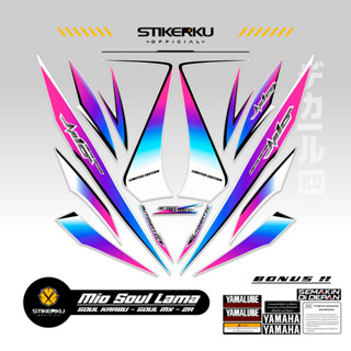 สติกเกอร์ MIO SOUL LAMA MOTIF 8/SOUL Z Karb/STICKER MIO SOUL LAMA MX/STRICKER MIO SOUL ZR CARBU LAMA STICKER MIO SOUL 115/STICKER/STRIPING Variation/YAMAHA STIPING/Stickers/LIST/ Stock DECAL/LIMITED EDITION Stickerkudecall