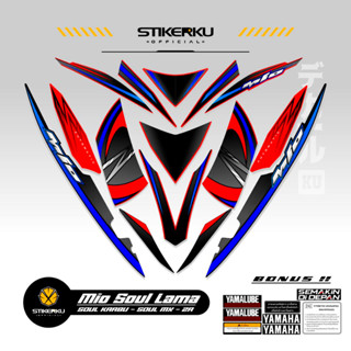 สติกเกอร์ MIO SOUL LAMA MOTIF 9 SOUL Z Carb STICKER MIO SOUL LAMA MX STRICKER MIO SOUL ZR CARBU LAMA STICKER MIO SOUL 115 STICKER STRIPING Variation YAMAHA STIPING Stickers LIST Stock DECAL LIMITED EDITION Stickerkudecall